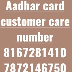 aadhaar card customer care