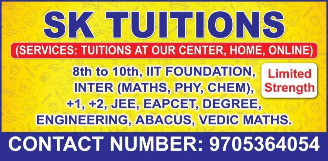20+ Abacus Classes near Keys Lite Hotel Gajuwaka, Visakhapatnam - Best ...