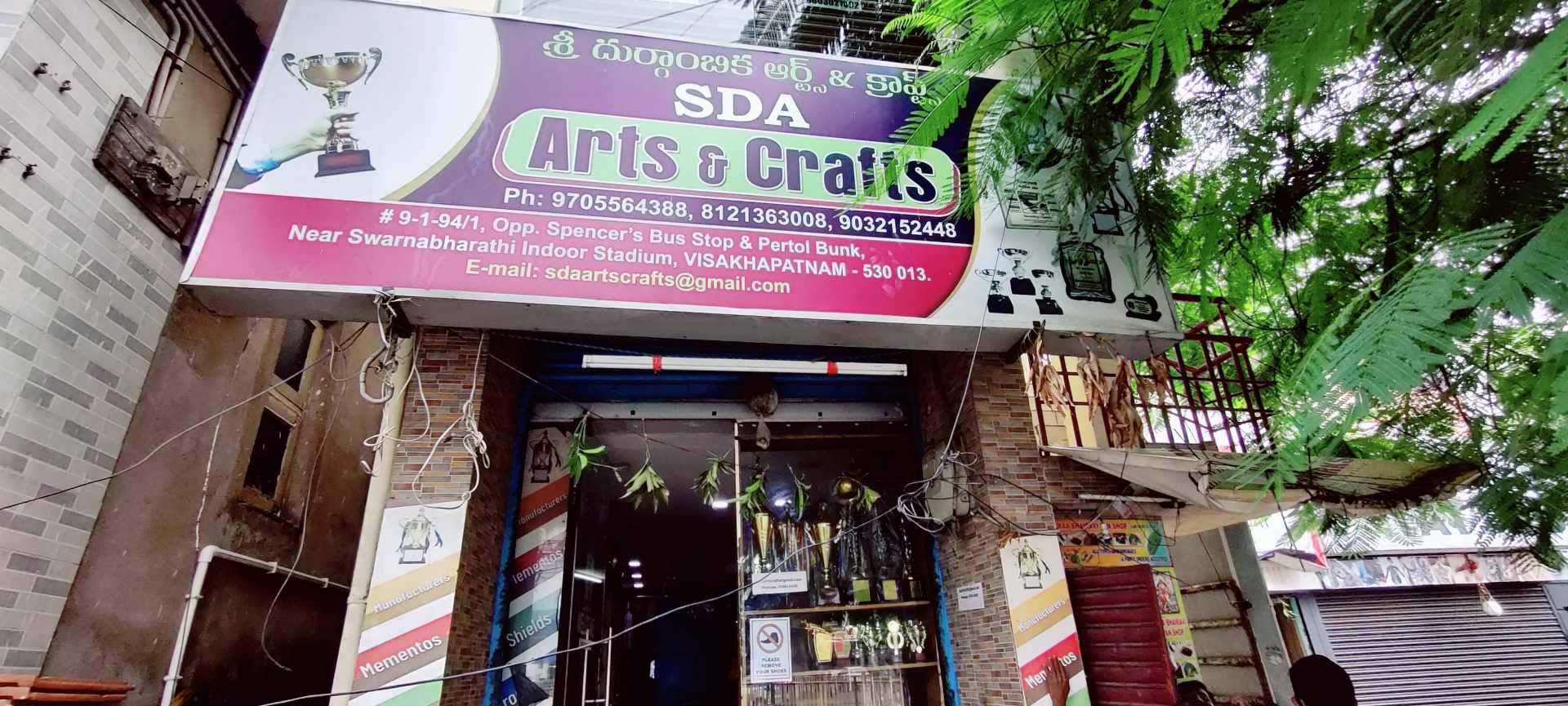 Gift Shops in Korangivari Palem, Visakhapatnam - Page 3