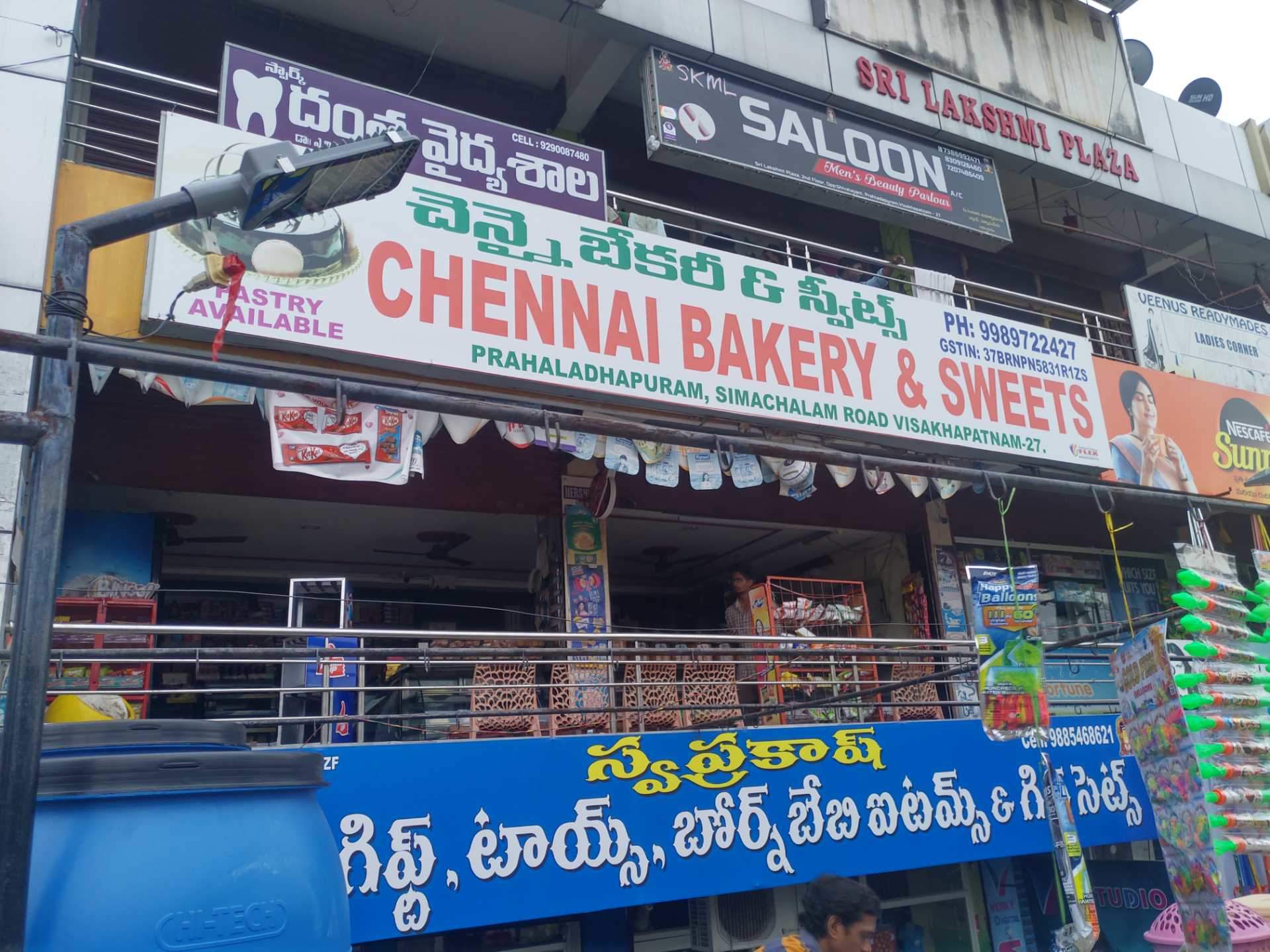 Update 75+ cake walk bakery vizag best in.daotaonec