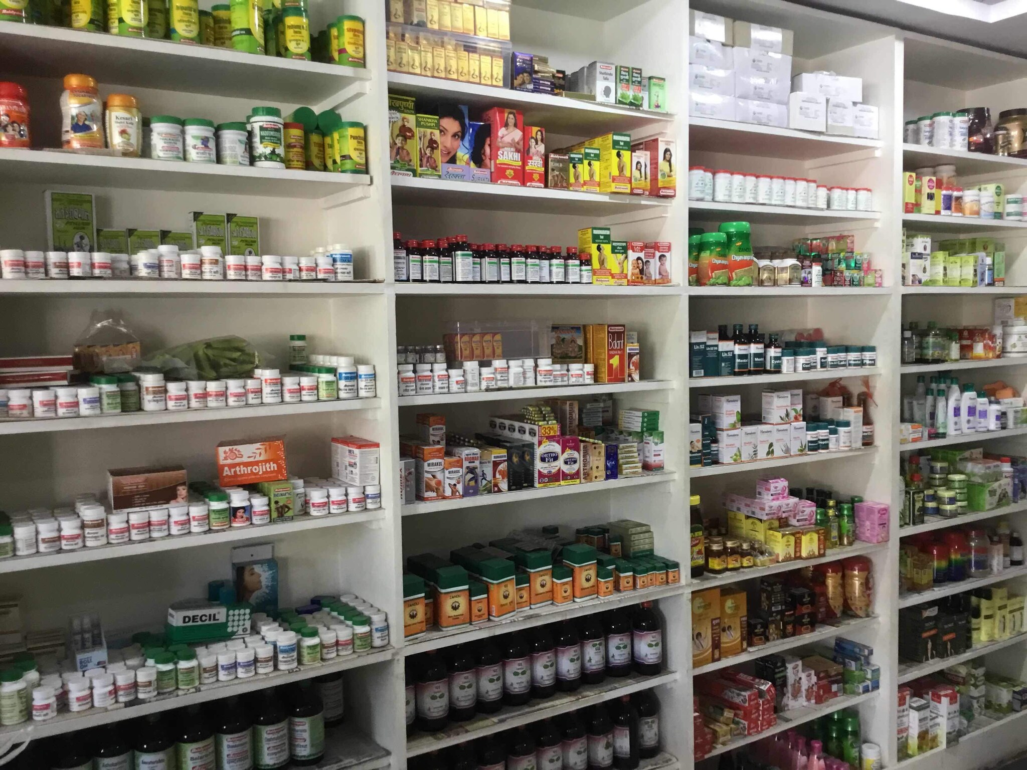 Top 10 Himalaya Ayurvedic Medicine Retailers in Visakhapatnam Best