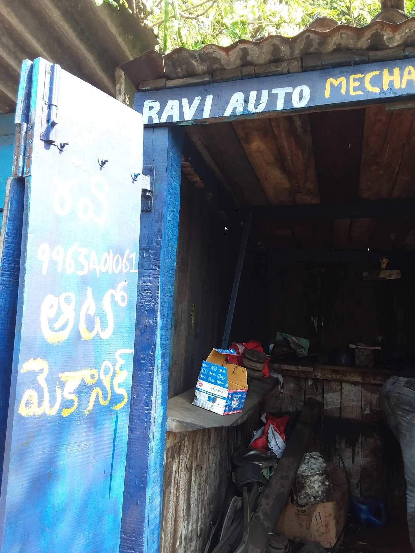 Ravi auto works in Municipal Road, Visakhapatnam - Best Auto Rickshaw ...