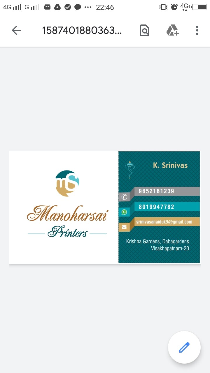 Top 50 Printer for Stickers in Visakhapatnam प्रिंटर्स फॉर स्टीकर