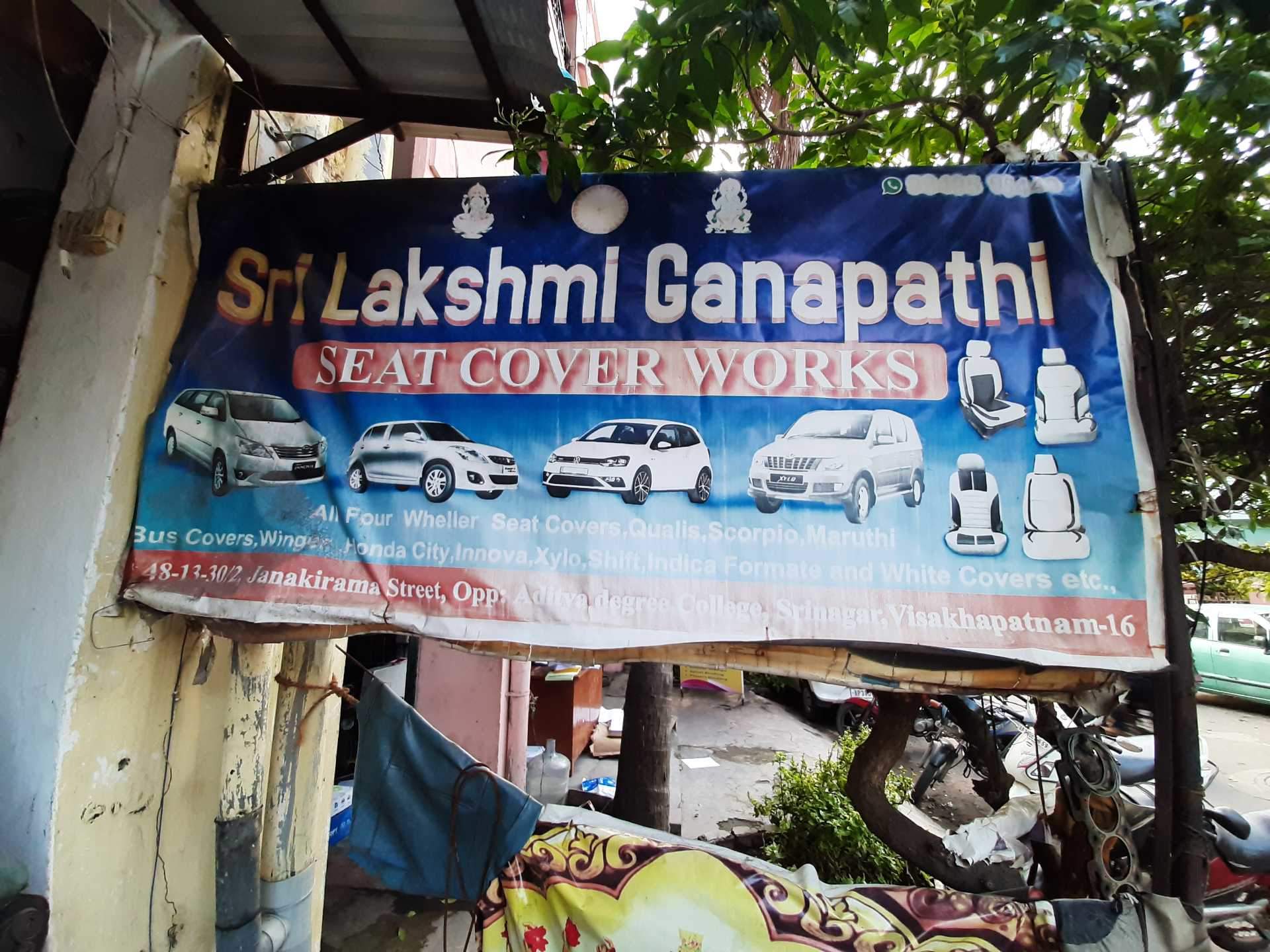 Catalogue Jilani Seat Cover Works in Allipuram , Visakhapatnam Justdial