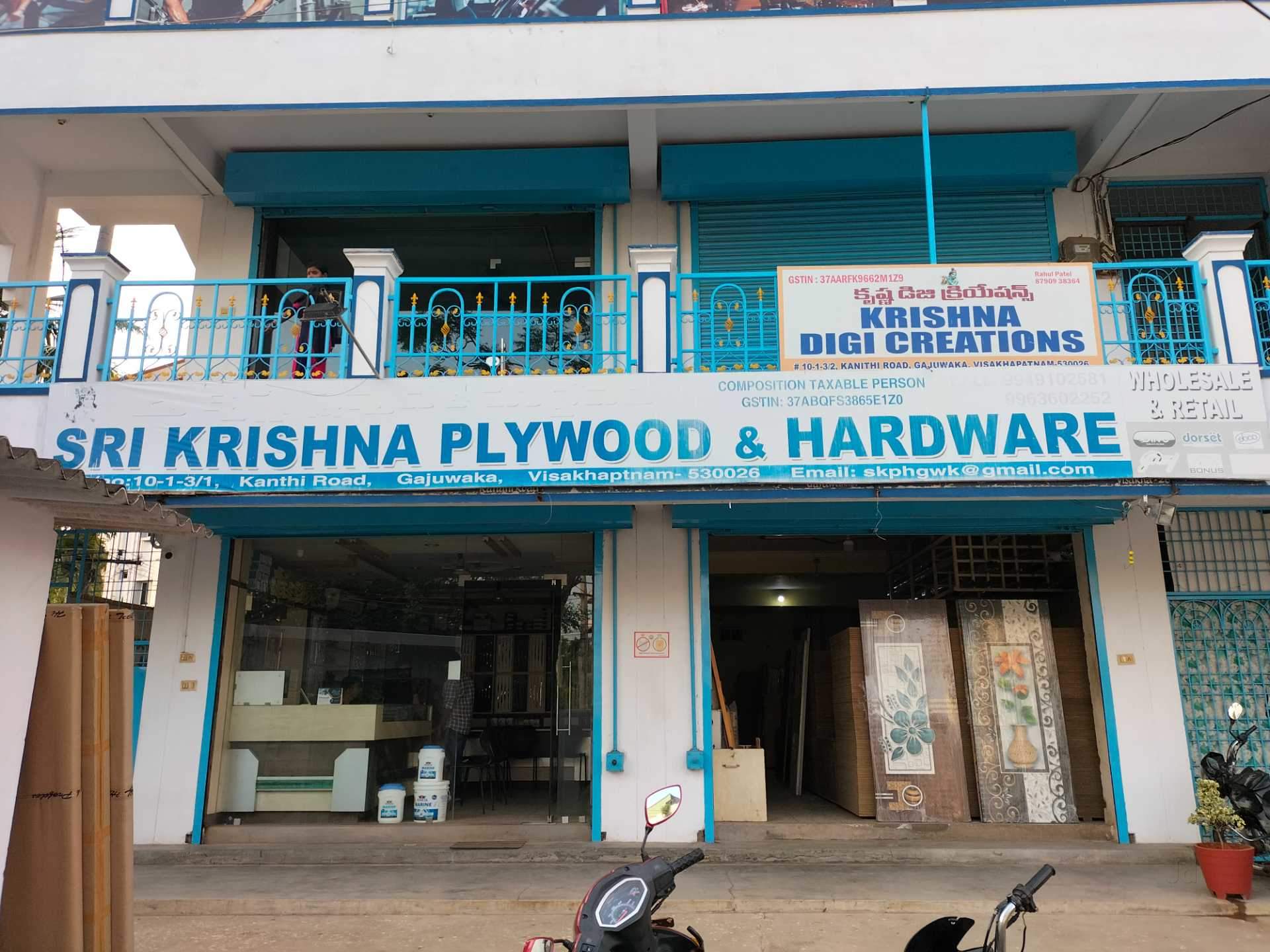 Catalogue Jain Hardware in Gajuwaka , Visakhapatnam Justdial