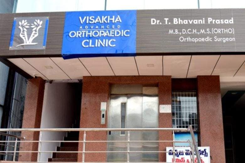 SRI GAYATRI ORTHOPAEDIC&EMERGENCY CLINIC-DR KRISHNA KARTHIK, 58% OFF