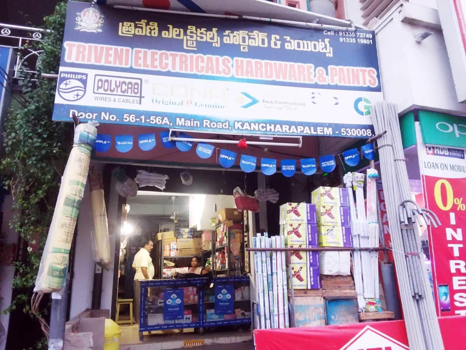 Catalogue Jain Hardware in Gajuwaka , Visakhapatnam Justdial
