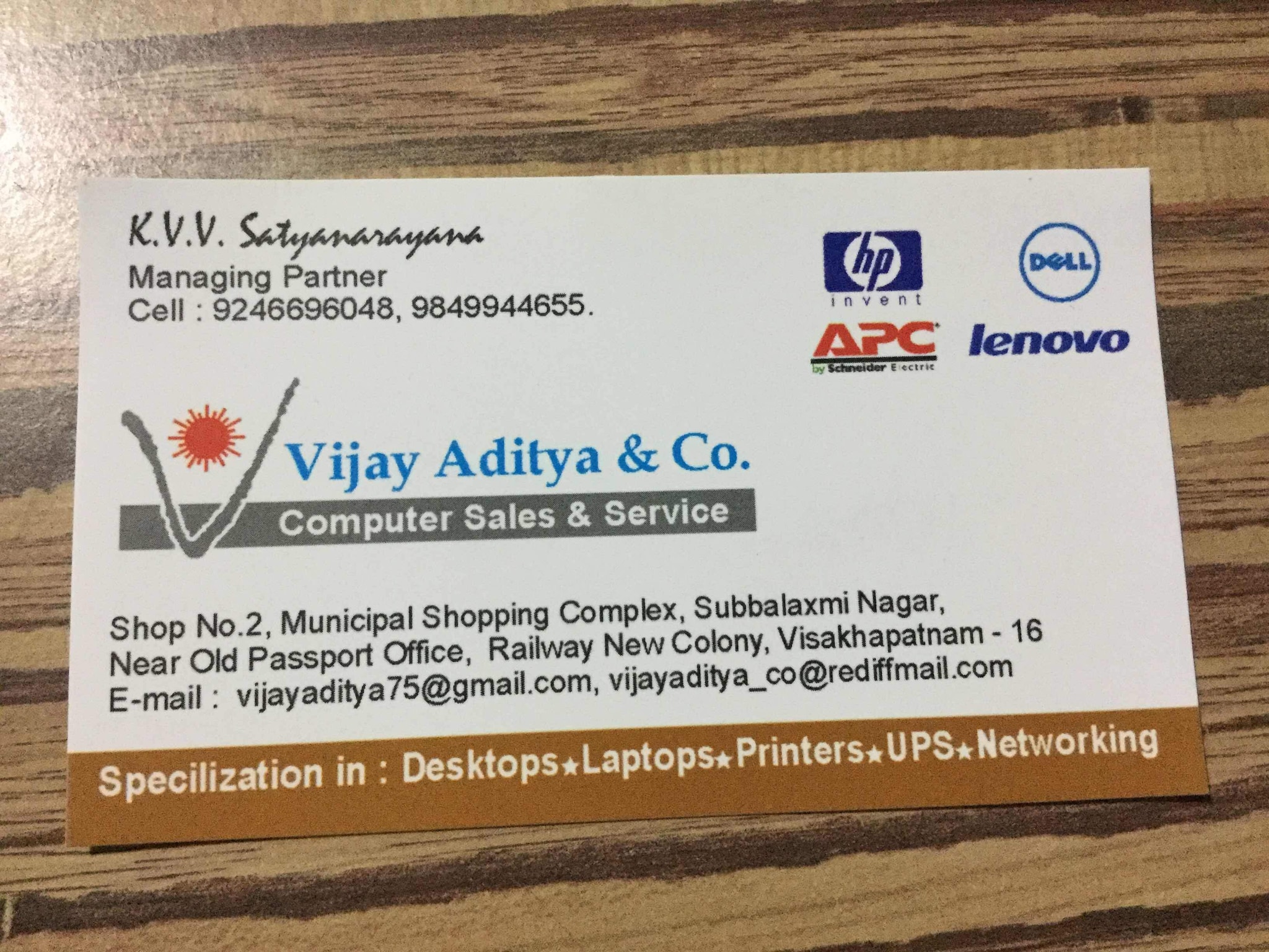 Catalogue Abbas Business Solutions in Dwaraka Nagar Visakhapatnam
