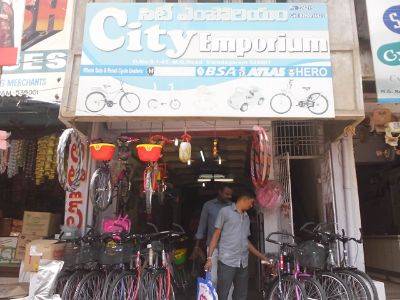 Pathanamthitta Raja Cycle Emporium Bicycle Hub In Kolkata
