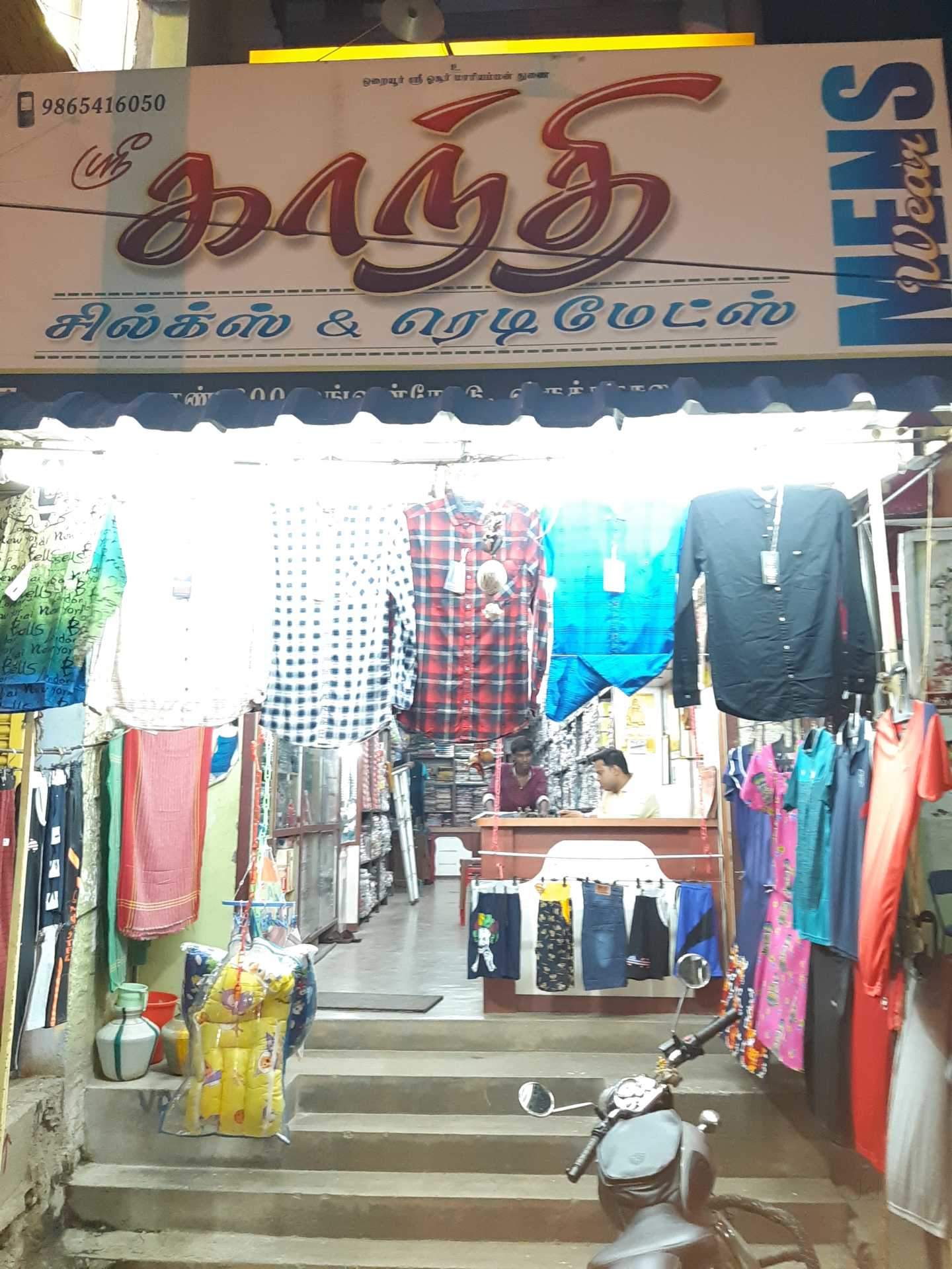 Sri Gandhi Silks Readymades Opposite To Indian Bank Ladies