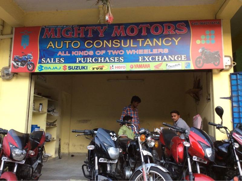 second hand two wheeler shop near me