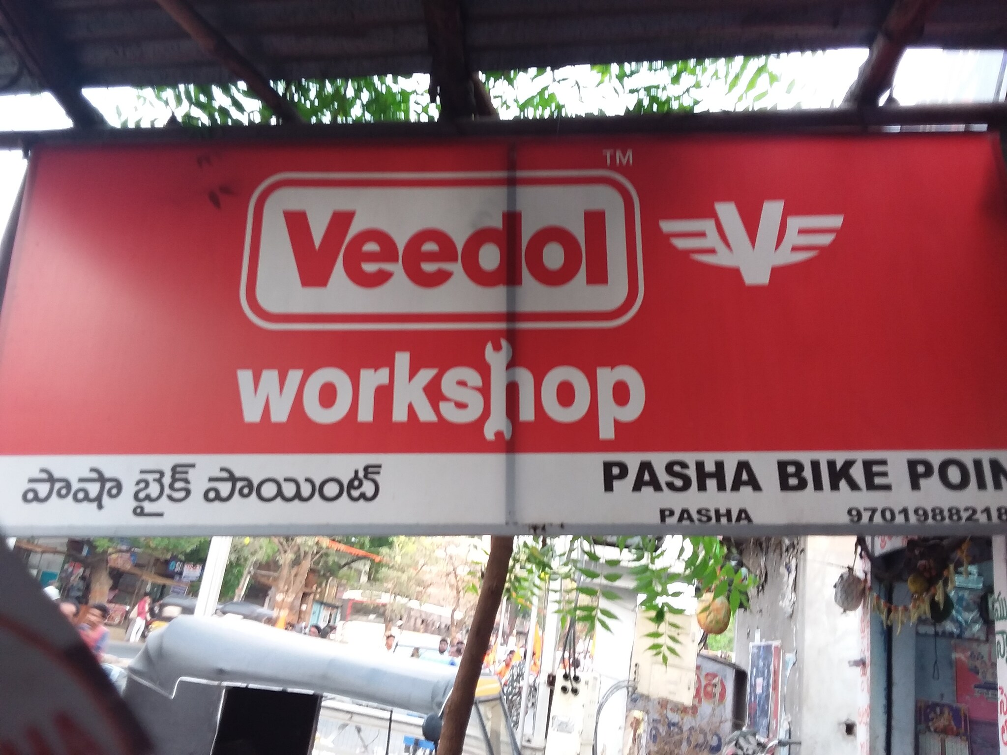 Pasha Bike Point Narsampet Road Warangal Best Motorcycle Repair Services Honda In Warangal Popular Motorcycle Repair Services Honda In Warangal Elister In