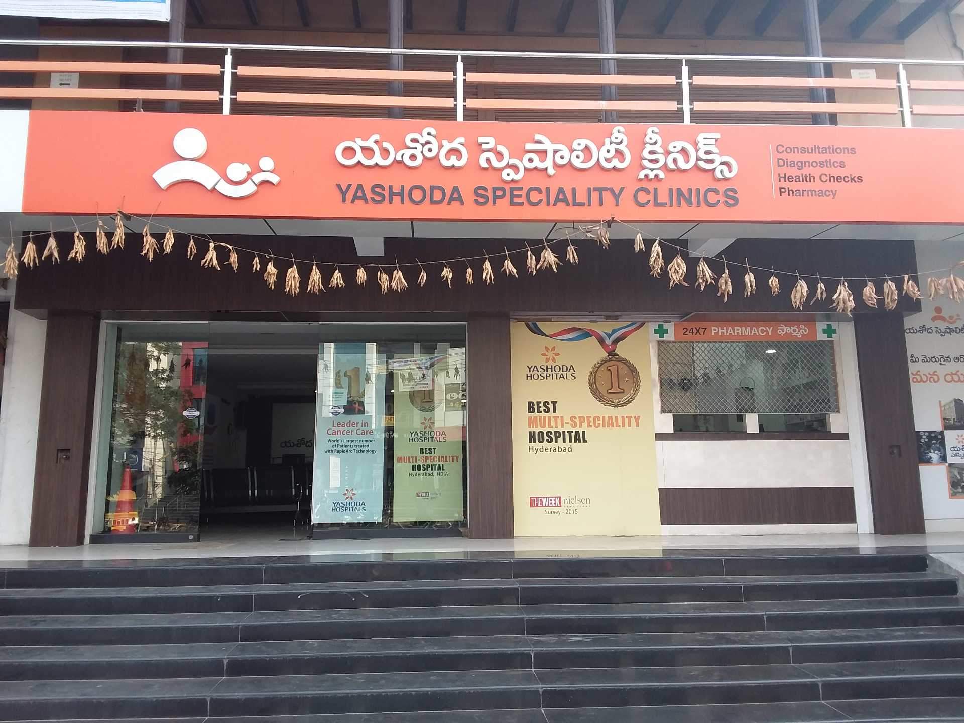 6 3 661 Somajiguda Hyderabad