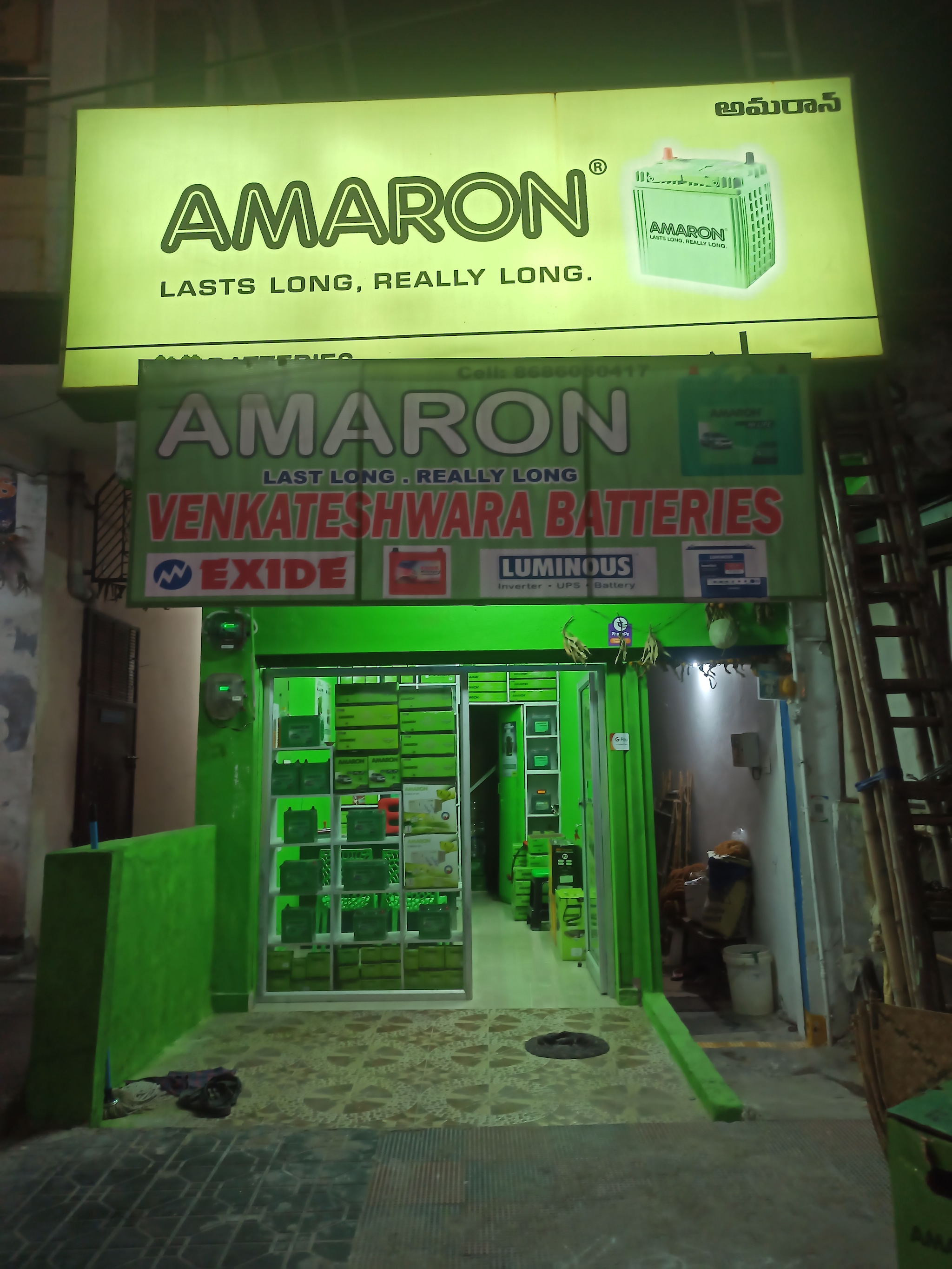 Black Back Backup Battery Black Back Uninterruptible Power