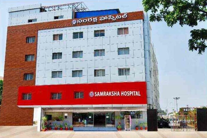 Sami Raksa Keerthi Hospital in JPN Road,Warangal - Best Hospitals near me in ...