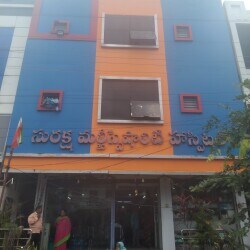 Suraksha Multispeciality Hospital Logo