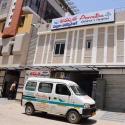 Amrutha Childrens Hospital Logo