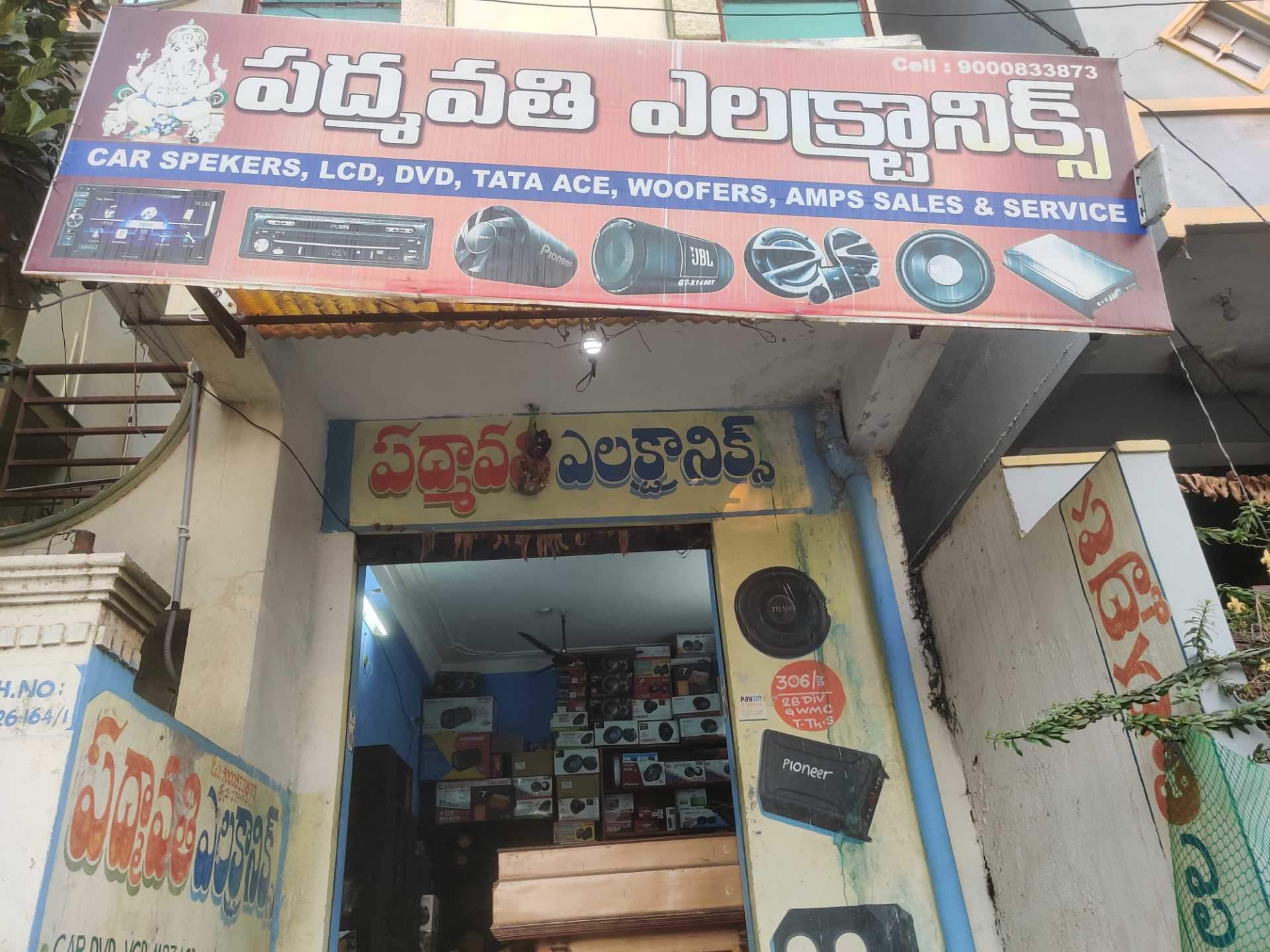 Top Aiwa Audio System Repair & Services in Vijayawada Best Aiwa Audio