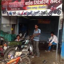 Shree Balaji Bike Repair Service Centre in Wardha HO Wardha Best Two Wheeler Repair Services near me in Wardha Justdial