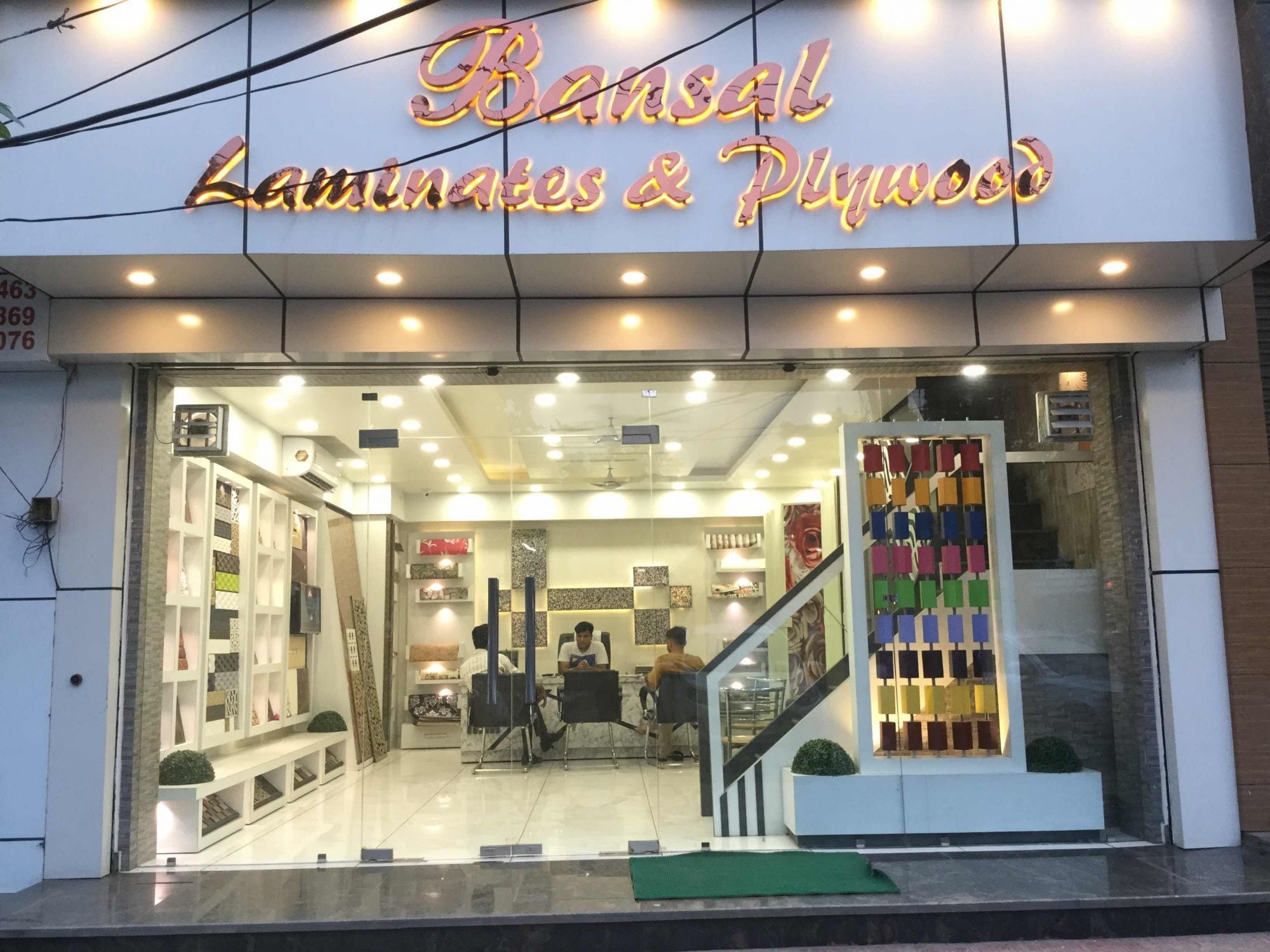 Catalogue Indian Plywood Company (Ipc) in Shadipur , Yamunanagar