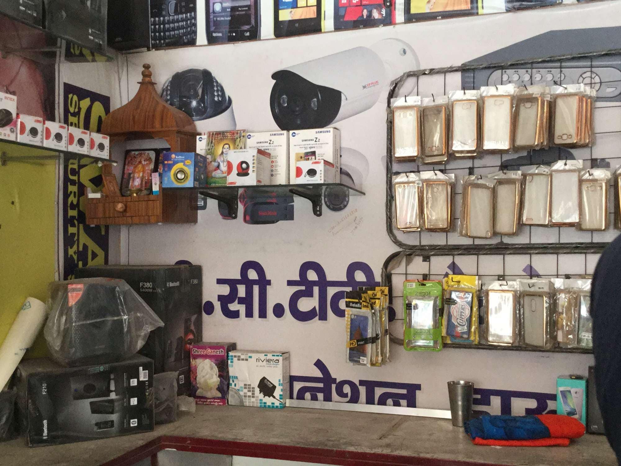 Catalogue Batra Cctv in HUDA , Jagadhri Justdial