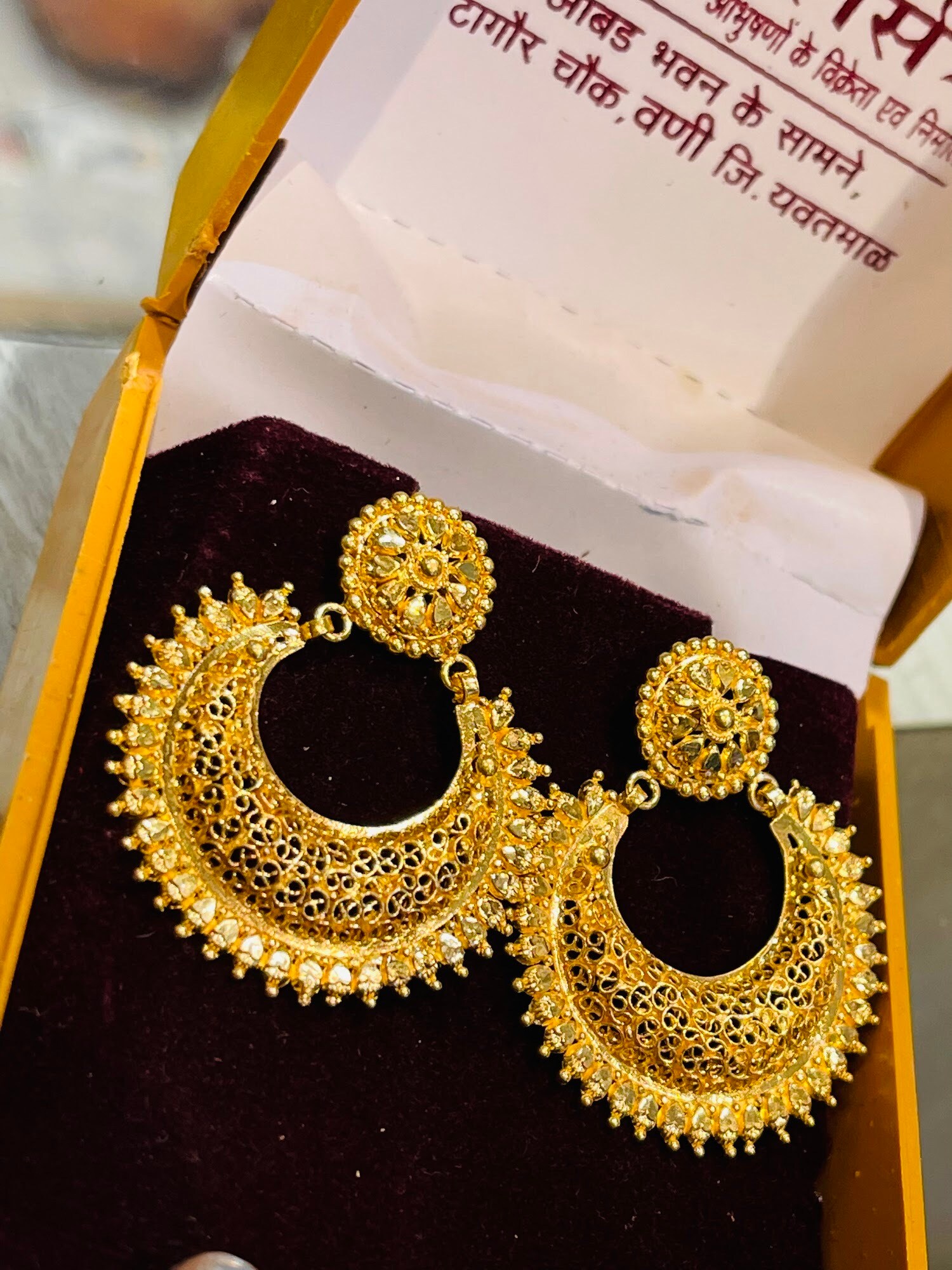 Top more than 107 kothari jewellers earrings latest seven.edu.vn