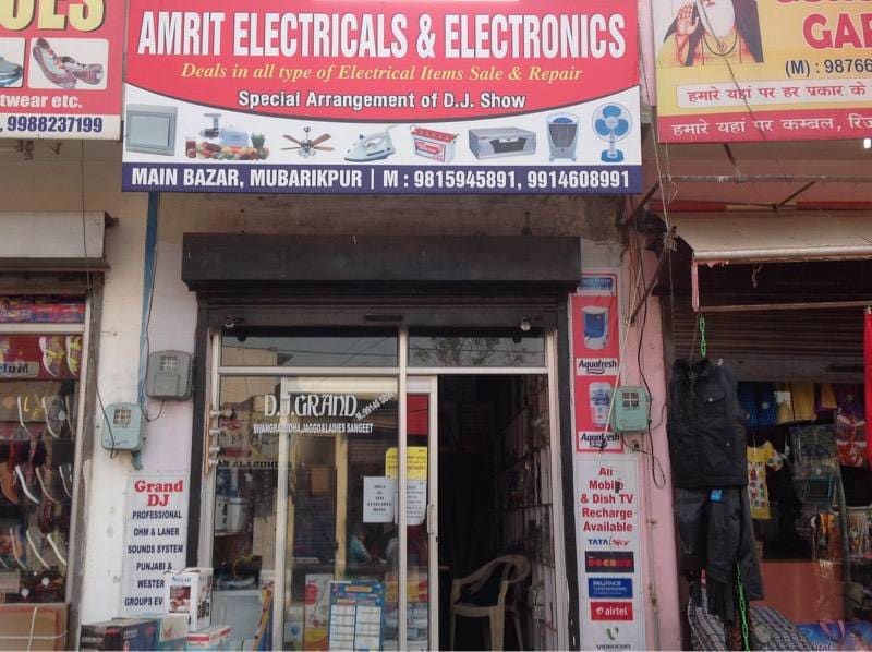 THE DRIPPER BOX!? -DAMNGOOD!! × NATURE Caterpillar Generators in Chandigarh - Dealers, Manufacturers