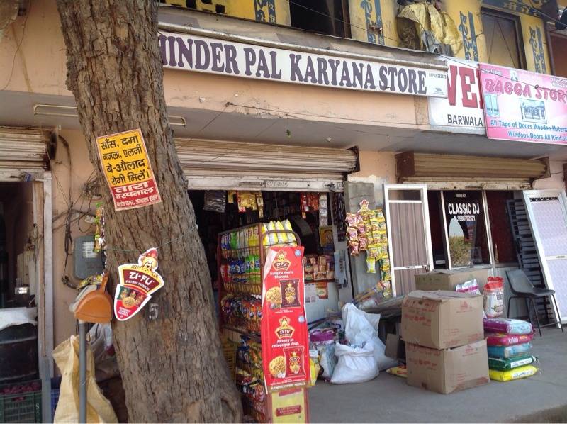 Top 100 Groundnut Oil Retailers in Chandigarh Justdial