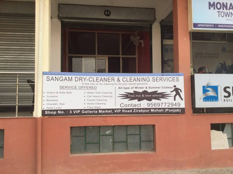 Dubai Dry Cleaners Zirakpur Ho Laundry Services In Zirakpur Chandigarh Justdial