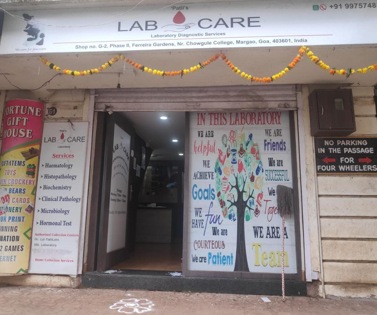 Lab view 3