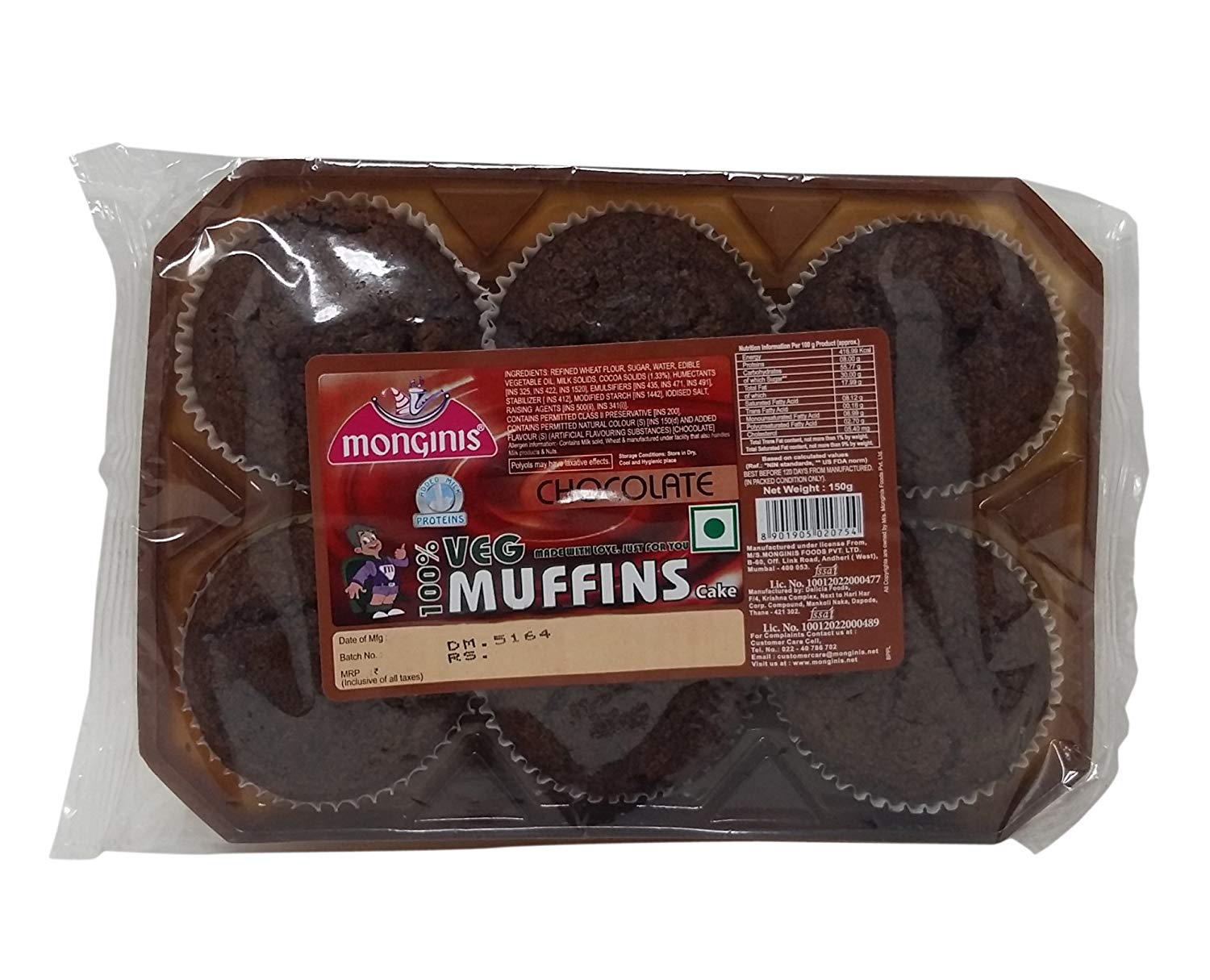 Monginis Chocolate Muffins 150 Gm Muffins SNS