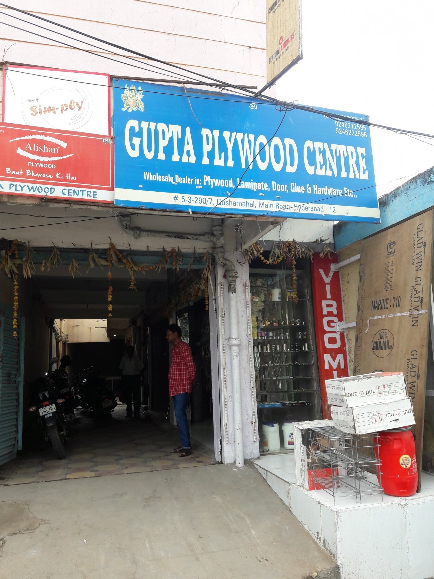 Catalogue Kalyani Timber & Plywood in Gosha Mahal , Hyderabad Justdial