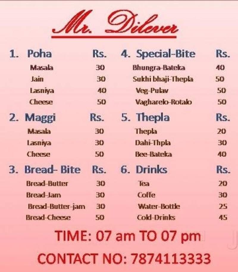 Mr Delivery Gardens Menu Fasci Garden