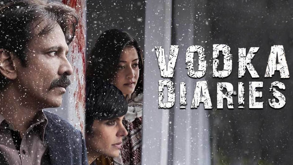 Image result for Vodka Diaries (2018) Hindi