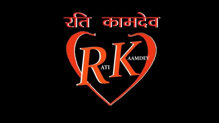 Rati Kaamdev 
