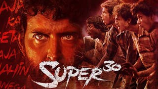 Super 30