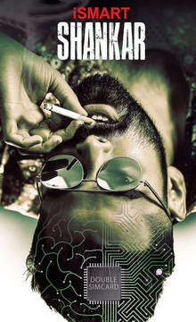 Ala Vaikunthapurramuloo Movie 2020 Reviews Cast Release Date In Vijayawada Bookmyshow