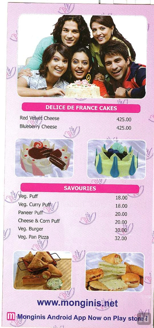 Monginis Cake Shop in Gondal,Rajkot Best Cake Shops in Rajkot Justdial