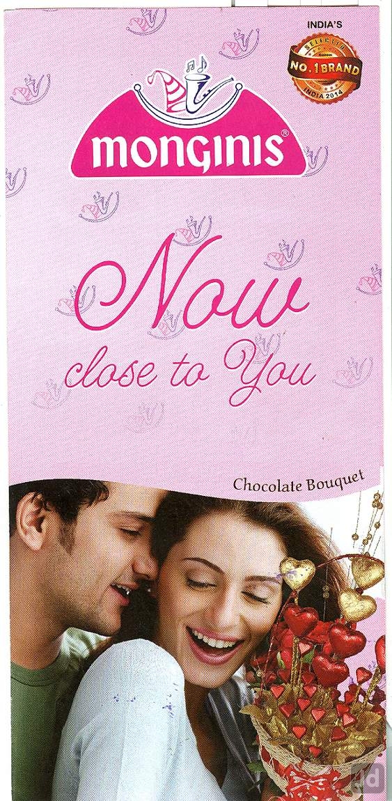 Monginis Cake Shop in Gondal,Rajkot Best Cake Shops in Rajkot Justdial