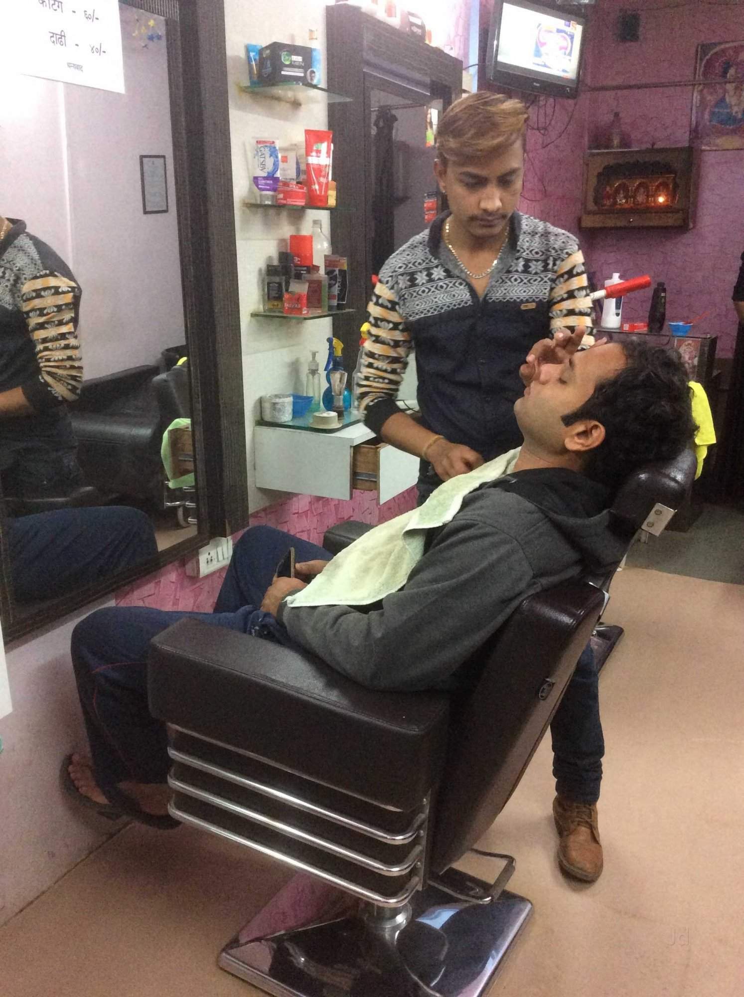 Vicky S Hair Saloon Tapovan Beauty Spas In Nashik Justdial