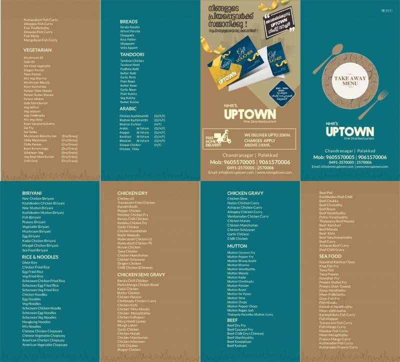 NMRS Uptown Fine Dine Restaurant in Chandranagar,Palakkad Order Food