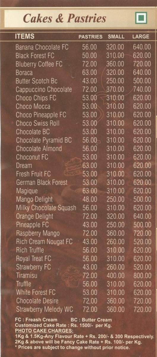 Ribbons & Balloons in Hinjewadi,Pune Best Cake Shops in Pune Justdial