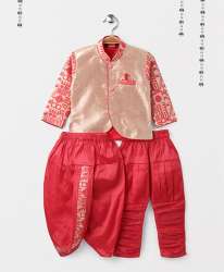 babyhug ethnic wear