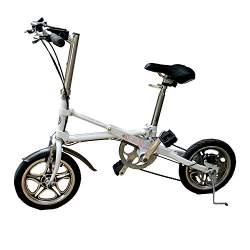 Buy Adraxx Super Folding Bike With 7 Speed Gears White 411413