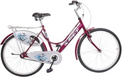 atlas u20 cycle