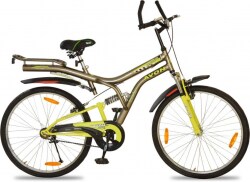 avon amigo cycle price