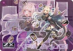 Get Wallpaper Zx ignition characters For Android Free