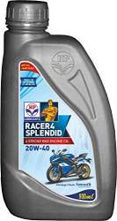 Buy Mak Multigrade Cf 20w40 Diesel Engine Oil For Car 1 L