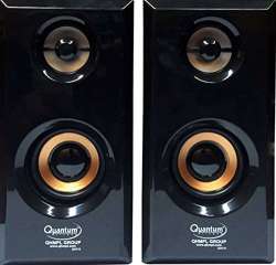 quantum 636 speaker