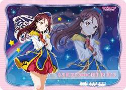 Get Wallpaper Buy Love Live Sunshine Riko Sakurauchi Happi Happy Party Train For Free